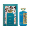 Dalia Ciel By Adyan For Women 3.4oz EDP Spray